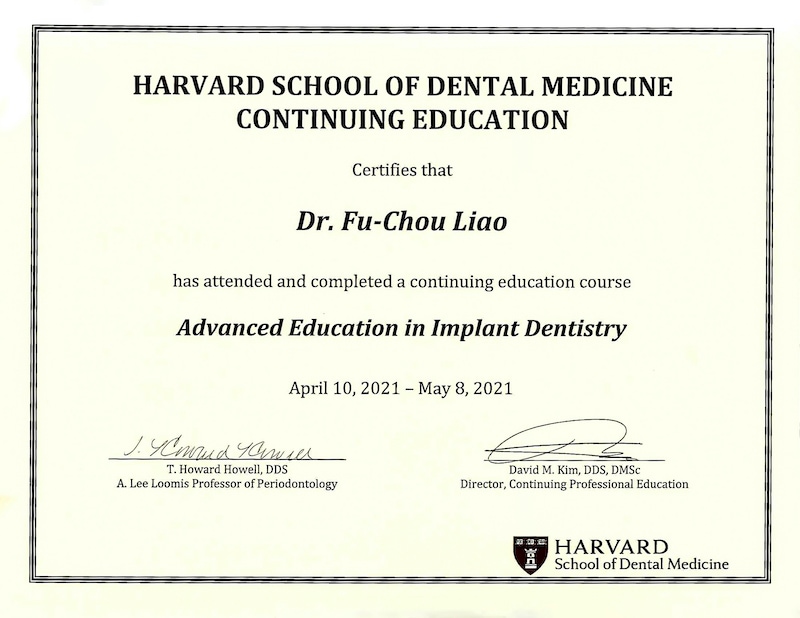 美國哈佛大學進階植牙專科訓練證書-廖富洲醫師
